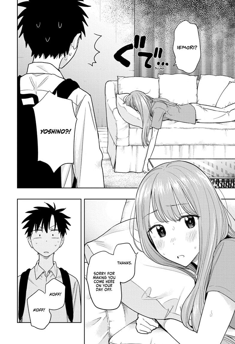 Hima-Ten! Chap 9 - Next Chap 10