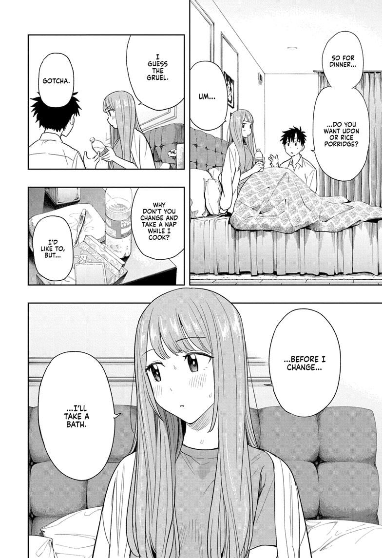 Hima-Ten! Chap 9 - Next Chap 10