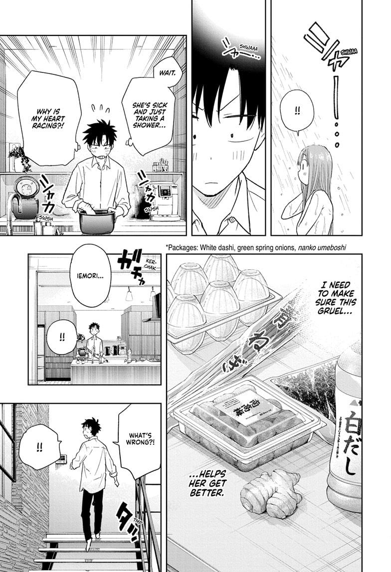 Hima-Ten! Chap 9 - Next Chap 10