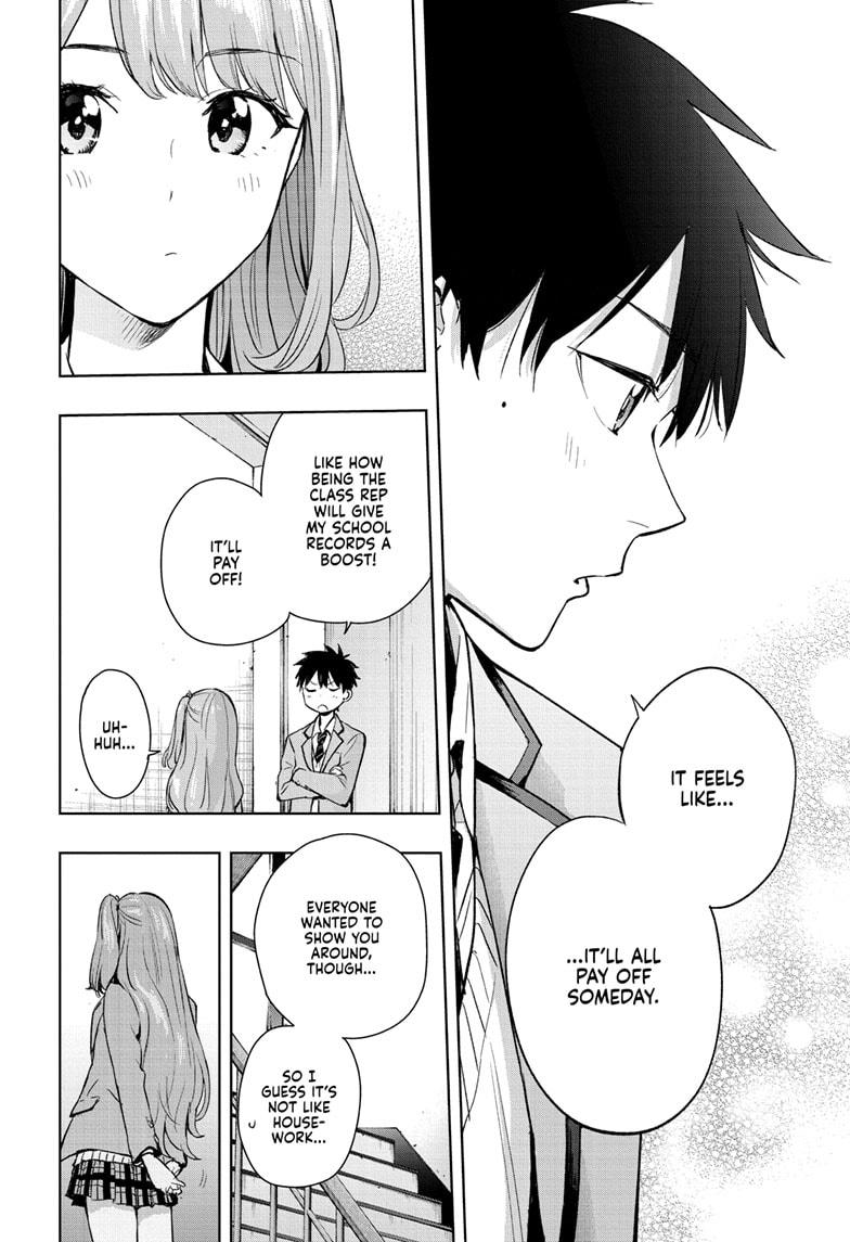 Hima-Ten! Chap 1 - Next Chap 2