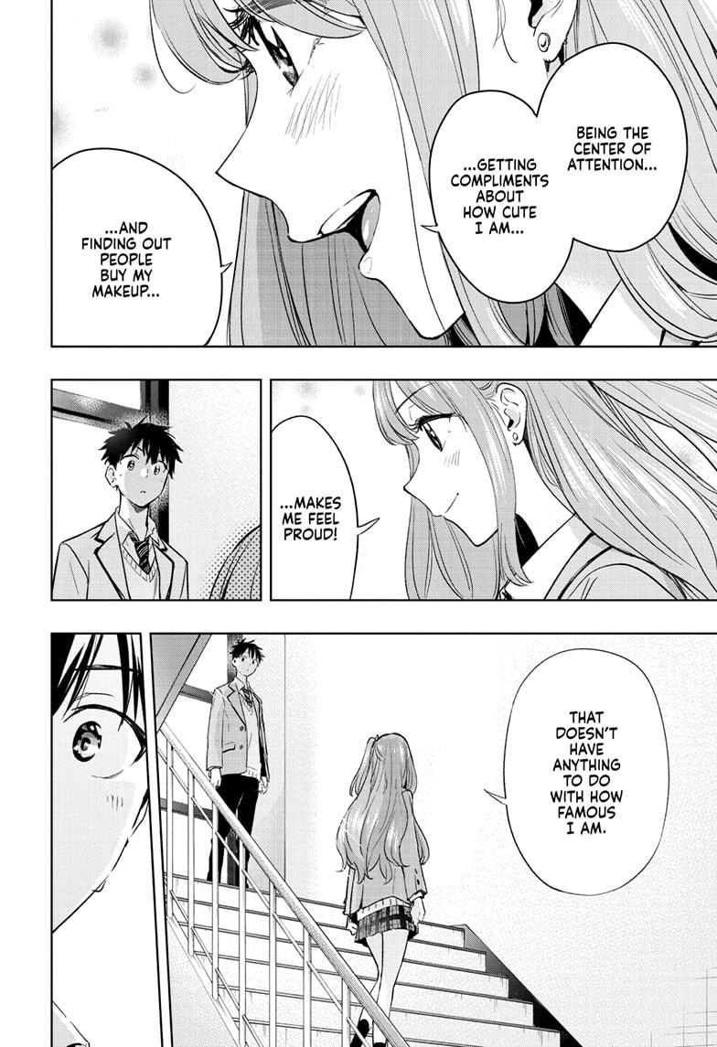 Hima-Ten! Chap 1 - Next Chap 2