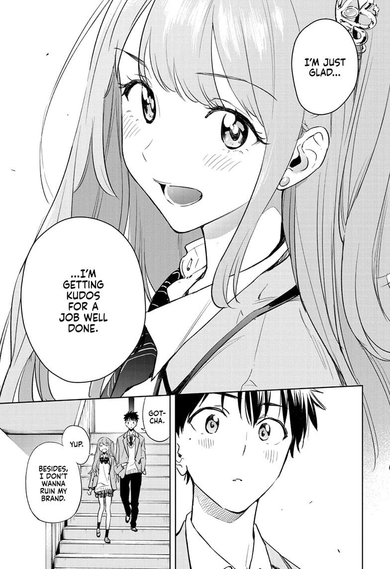 Hima-Ten! Chap 1 - Next Chap 2