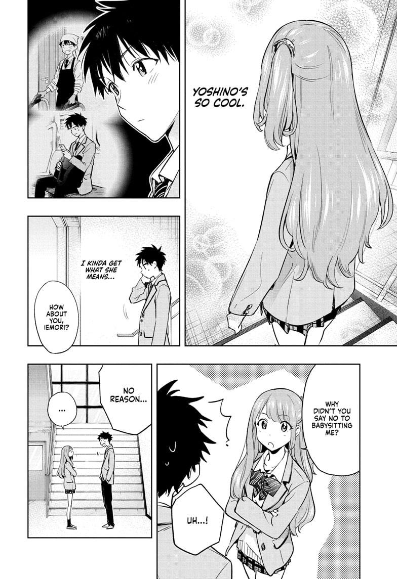 Hima-Ten! Chap 1 - Next Chap 2