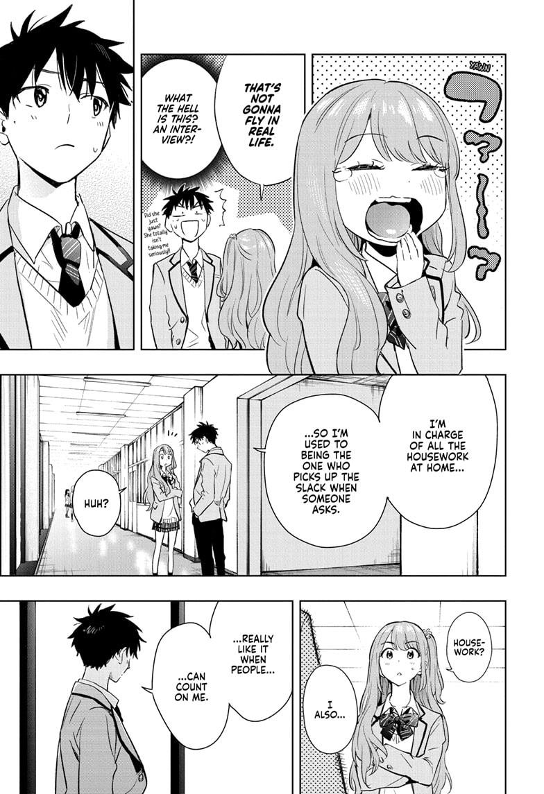 Hima-Ten! Chap 1 - Next Chap 2