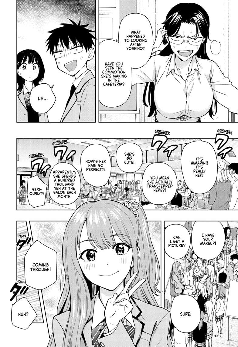 Hima-Ten! Chap 1 - Next Chap 2