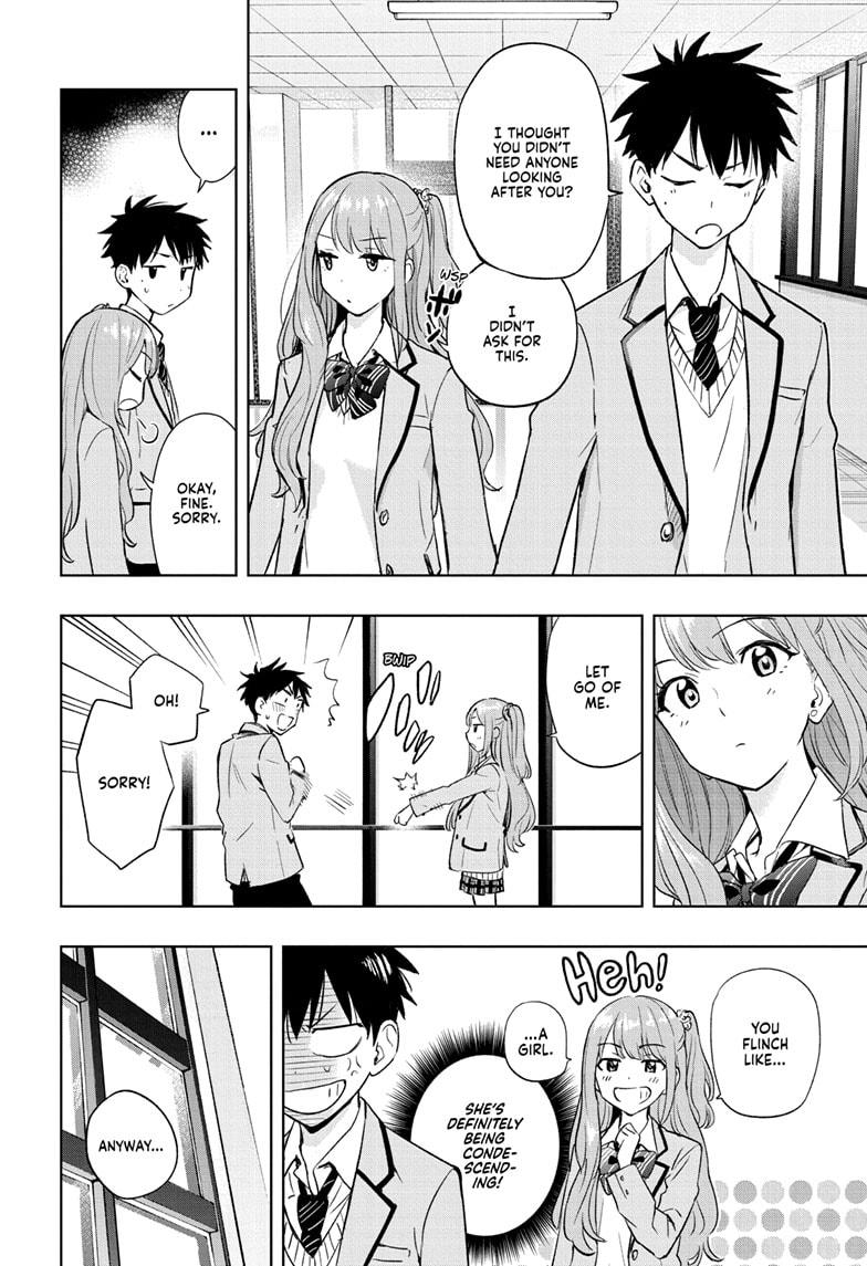 Hima-Ten! Chap 1 - Next Chap 2