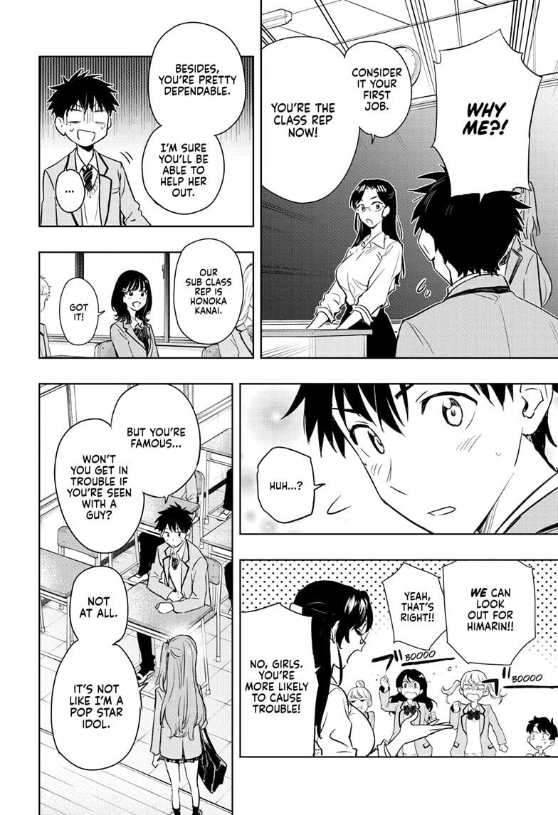 Hima-Ten! Chap 1 - Next Chap 2