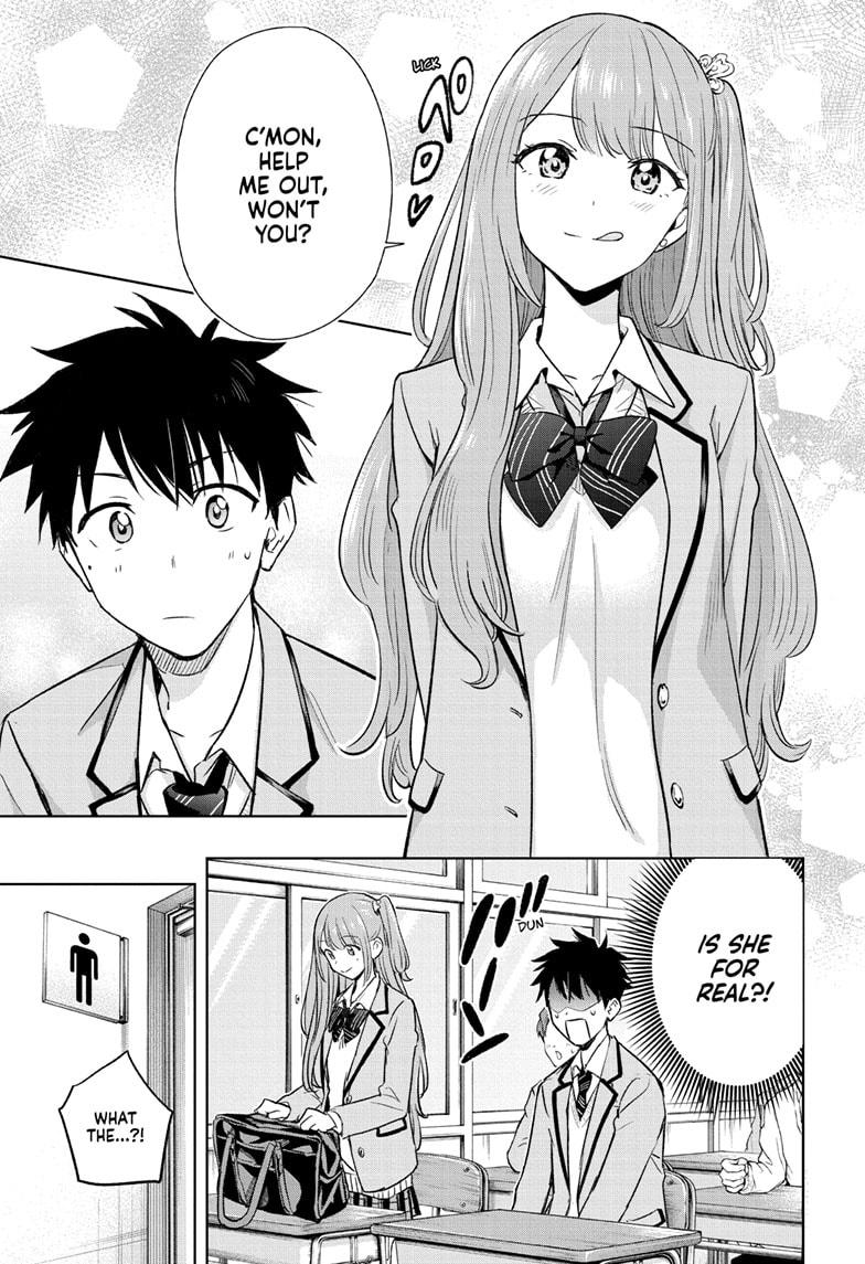 Hima-Ten! Chap 1 - Next Chap 2