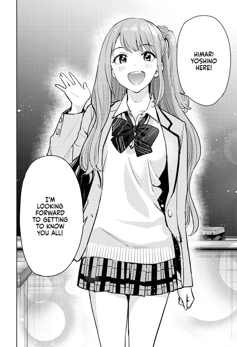 Hima-Ten! Chap 1 - Next Chap 2