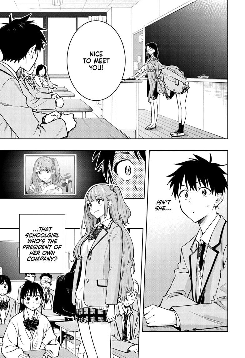 Hima-Ten! Chap 1 - Next Chap 2