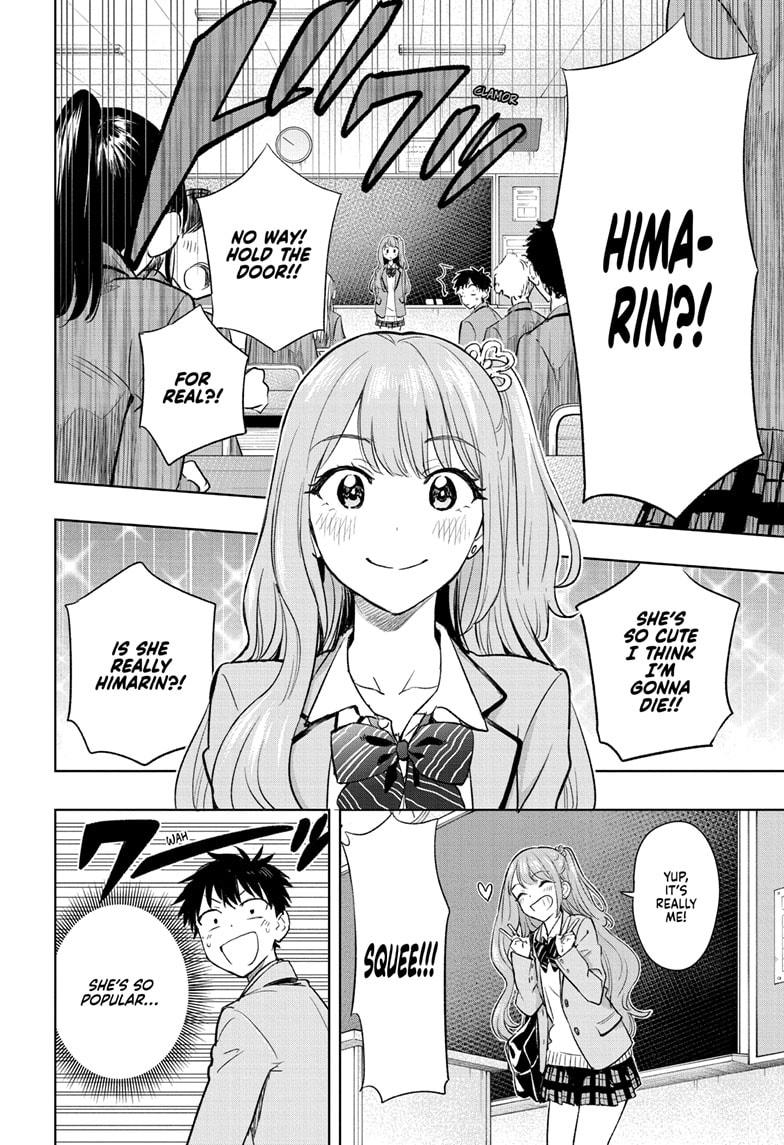 Hima-Ten! Chap 1 - Next Chap 2