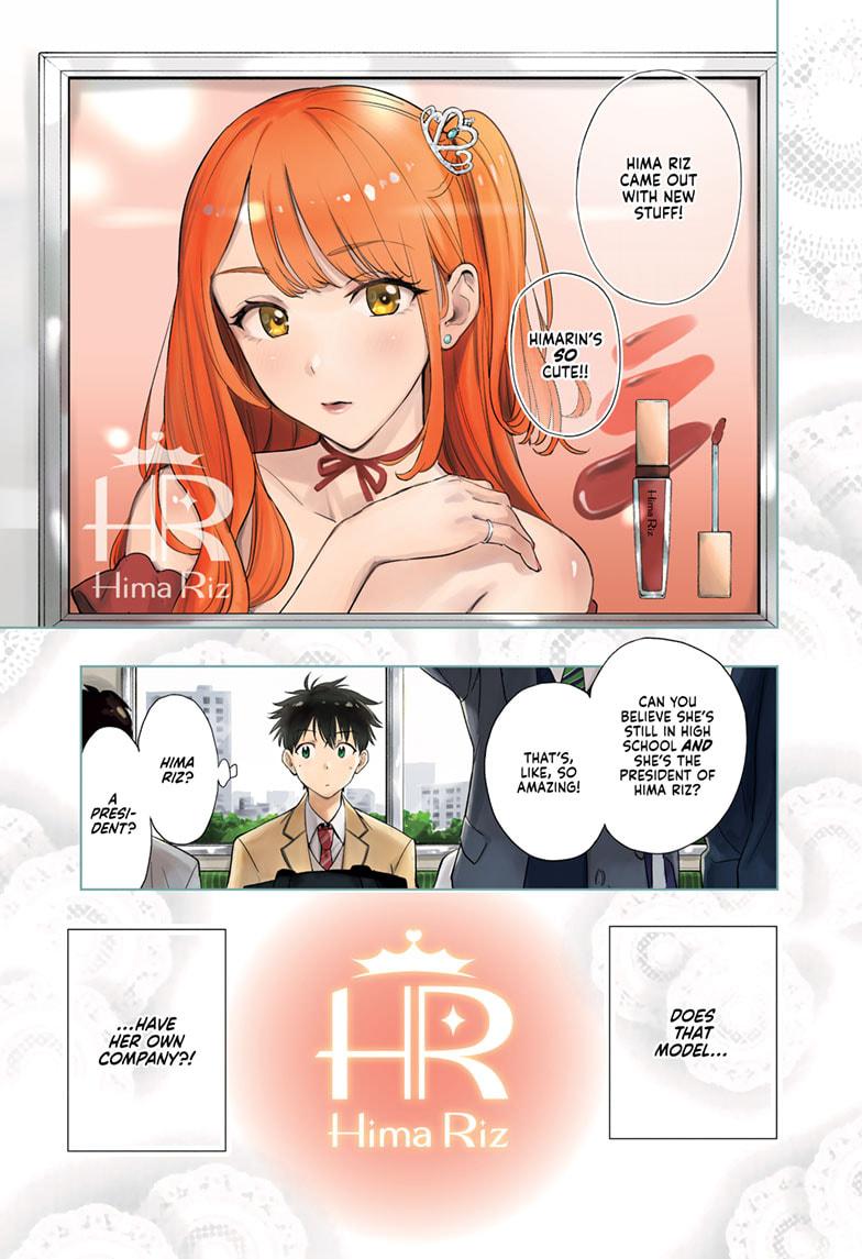 Hima-Ten! Chap 1 - Next Chap 2