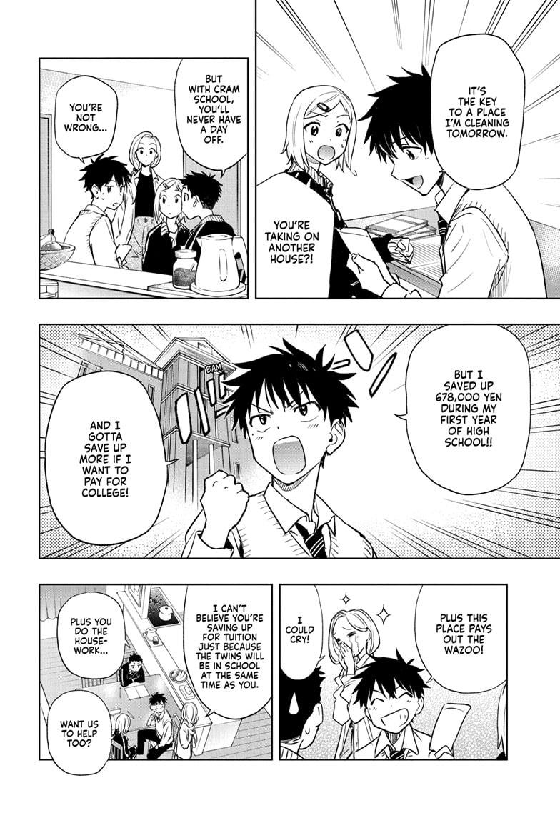 Hima-Ten! Chap 1 - Next Chap 2