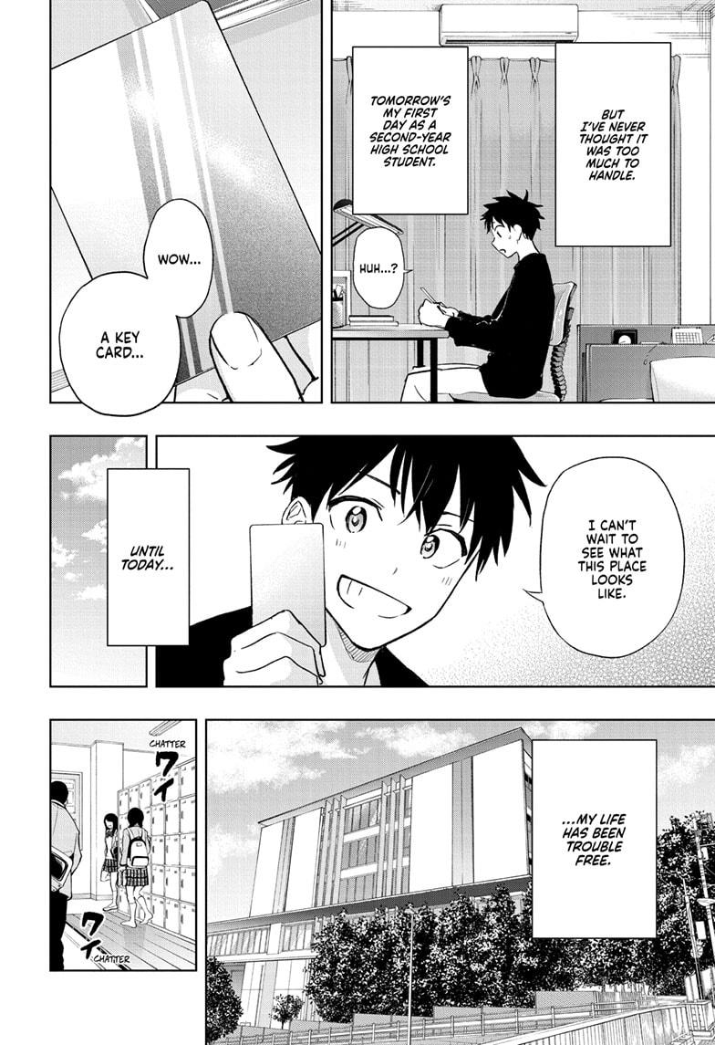 Hima-Ten! Chap 1 - Next Chap 2