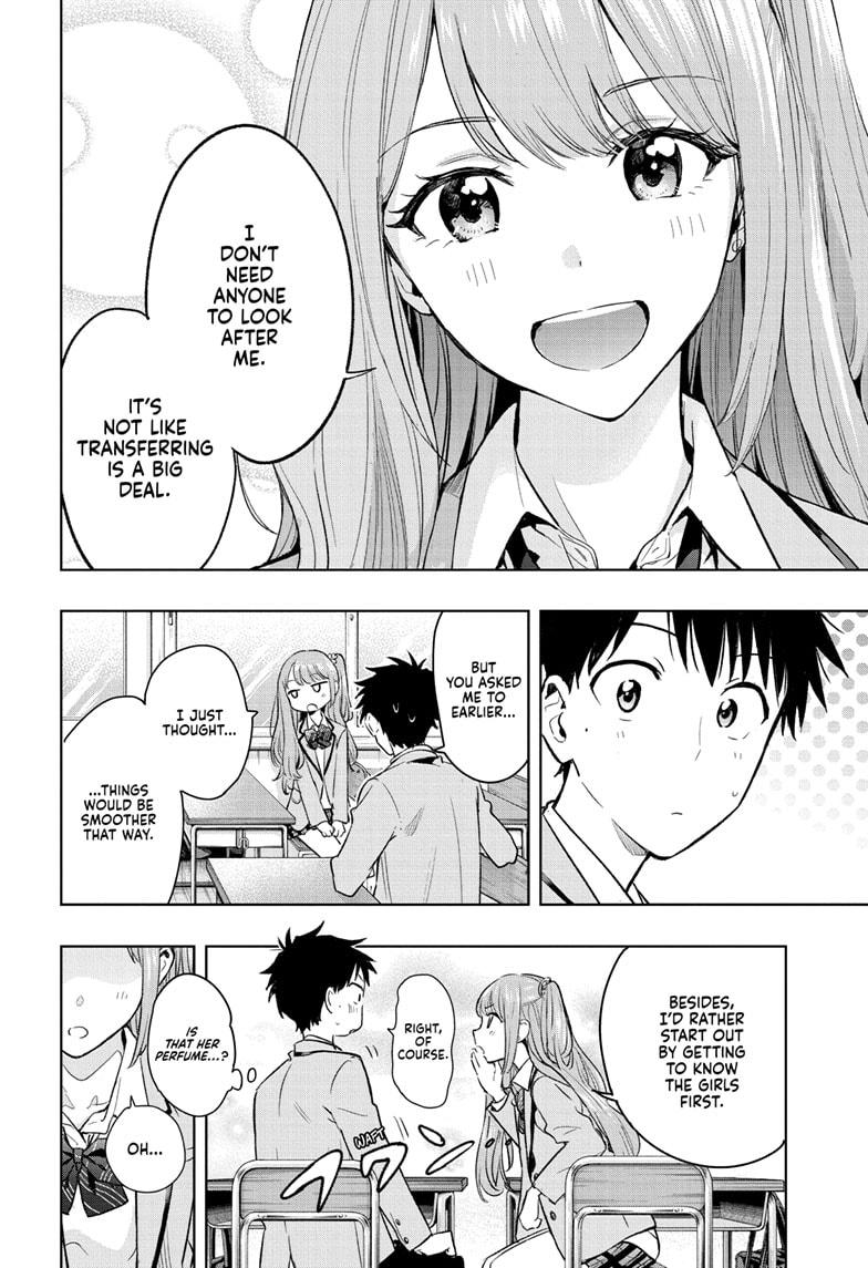 Hima-Ten! Chap 1 - Next Chap 2