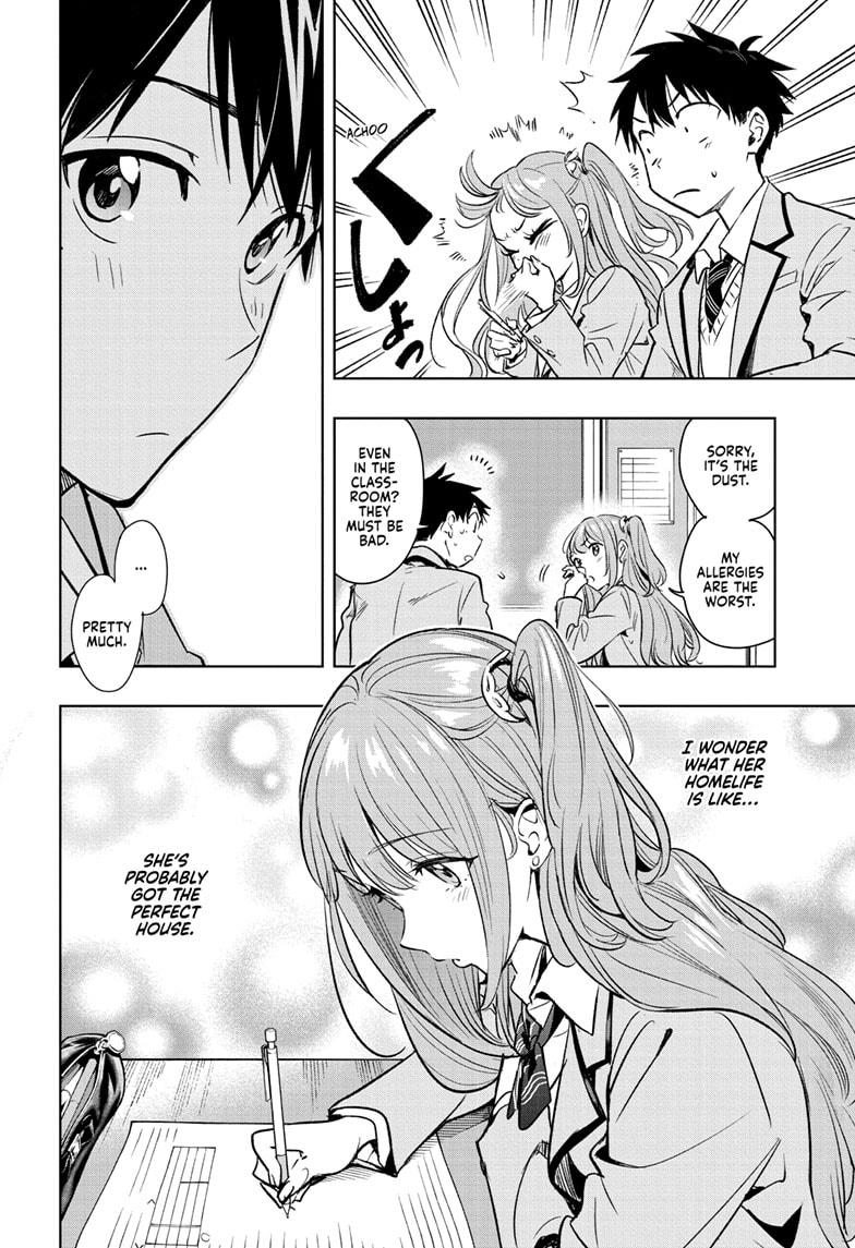 Hima-Ten! Chap 1 - Next Chap 2