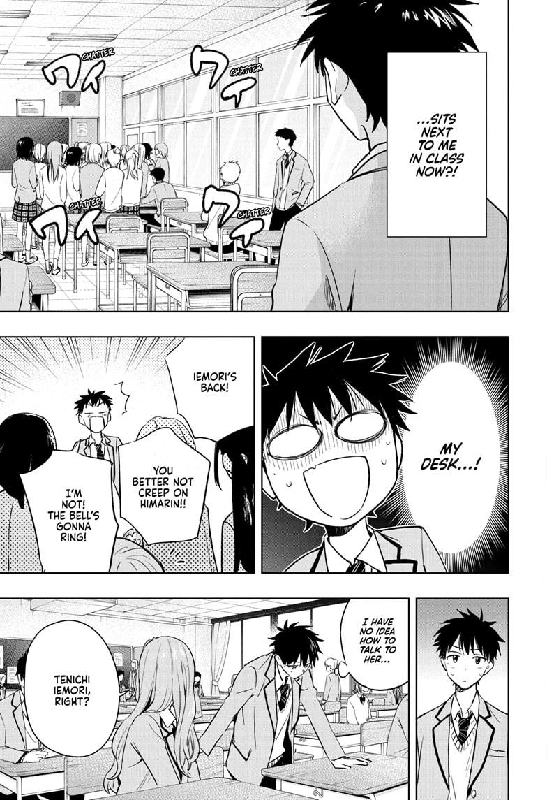 Hima-Ten! Chap 1 - Next Chap 2