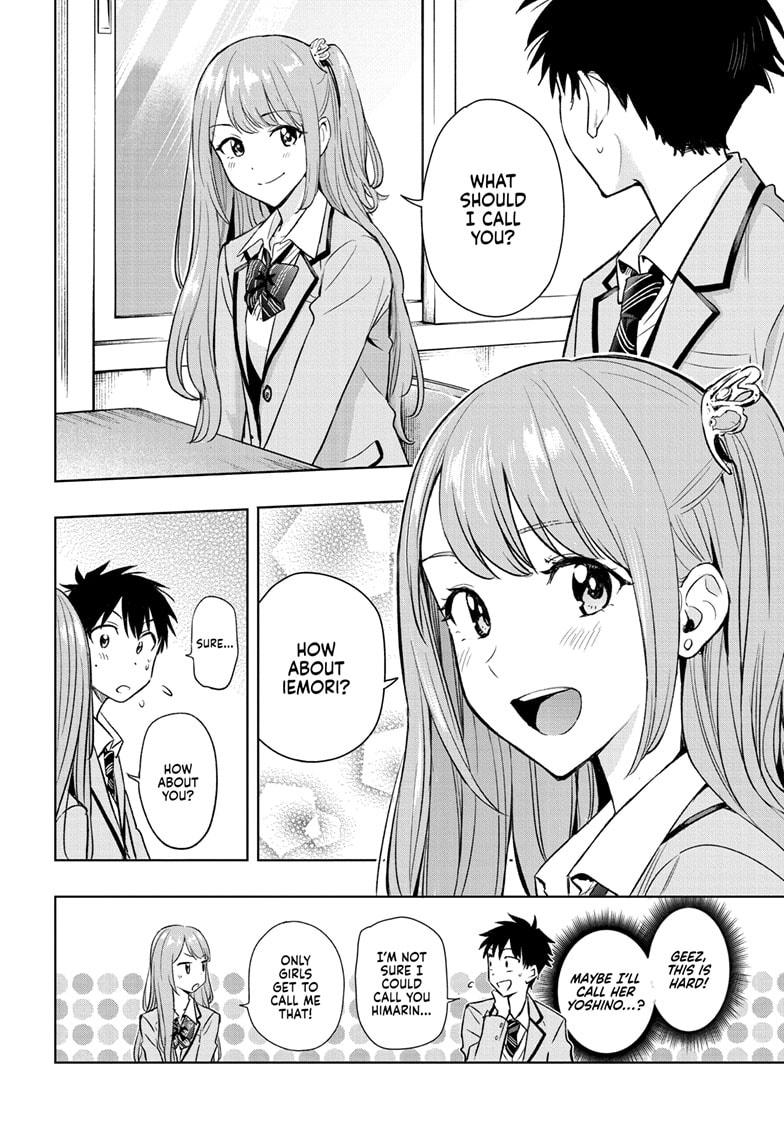 Hima-Ten! Chap 1 - Next Chap 2