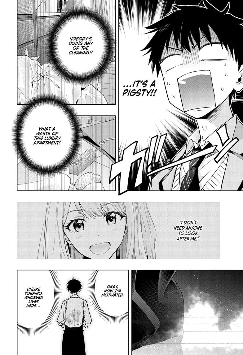 Hima-Ten! Chap 1 - Next Chap 2
