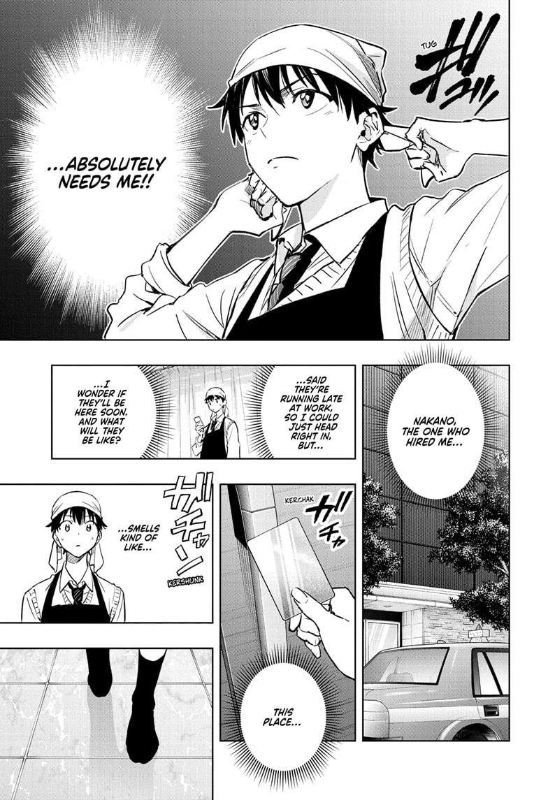 Hima-Ten! Chap 1 - Next Chap 2