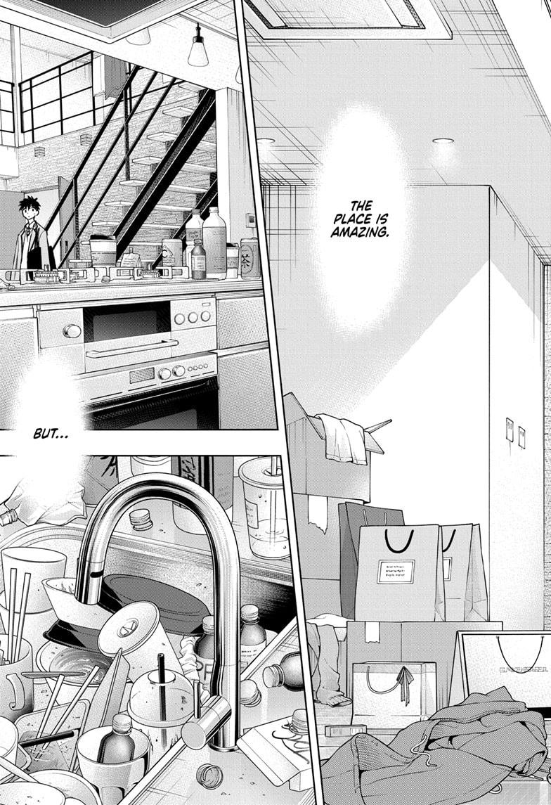 Hima-Ten! Chap 1 - Next Chap 2