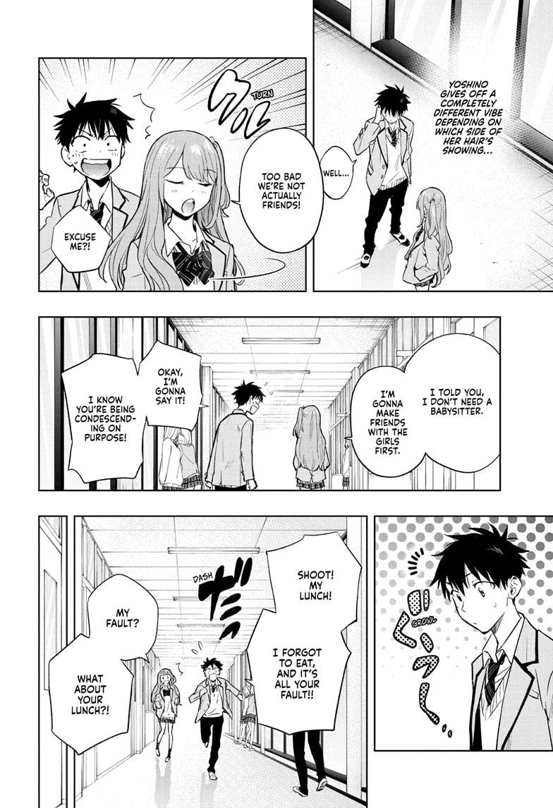 Hima-Ten! Chap 1 - Next Chap 2