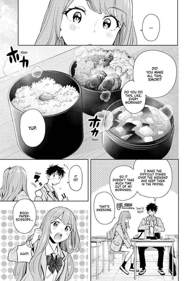 Hima-Ten! Chap 1 - Next Chap 2