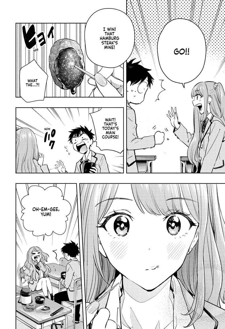 Hima-Ten! Chap 1 - Next Chap 2