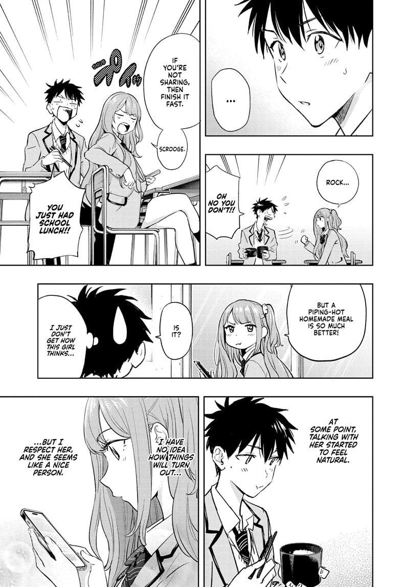 Hima-Ten! Chap 1 - Next Chap 2