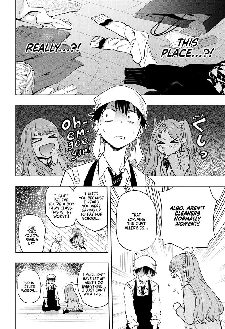Hima-Ten! Chap 1 - Next Chap 2