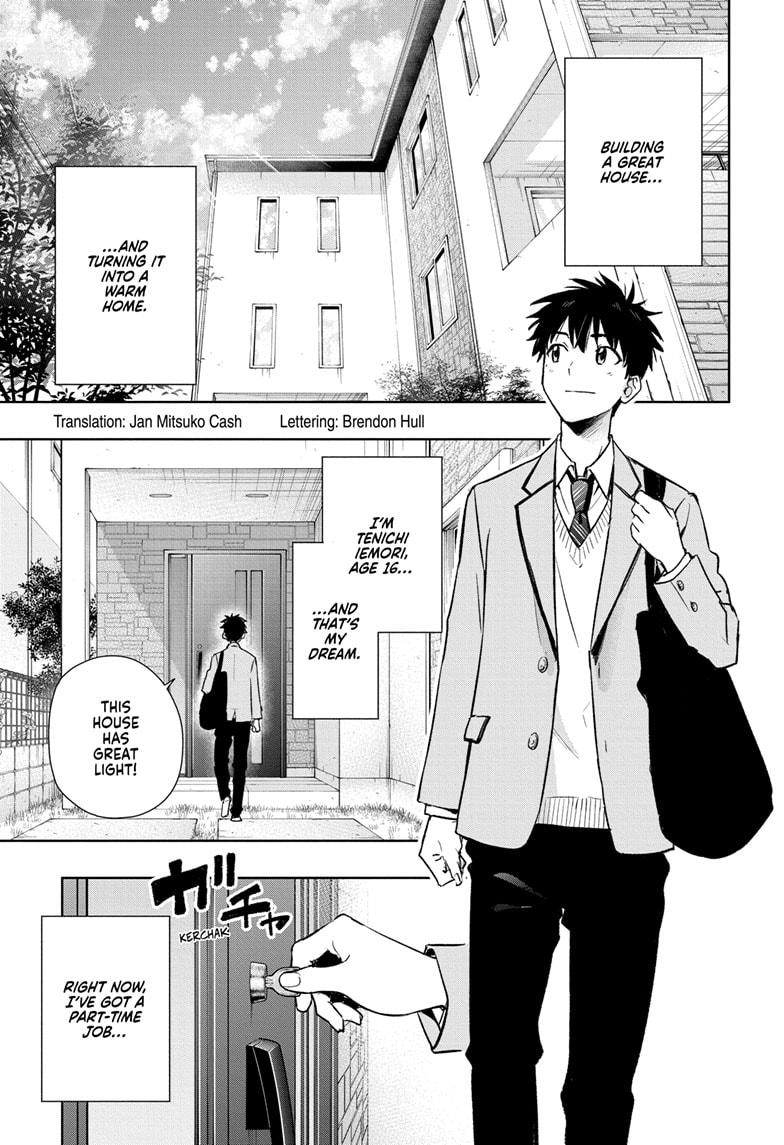 Hima-Ten! Chap 1 - Next Chap 2