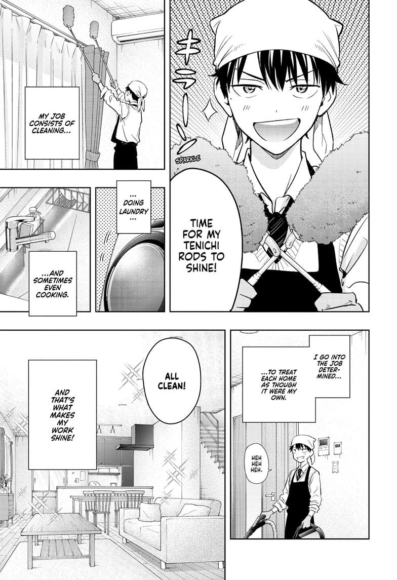Hima-Ten! Chap 1 - Next Chap 2