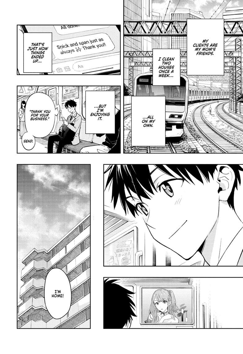 Hima-Ten! Chap 1 - Next Chap 2