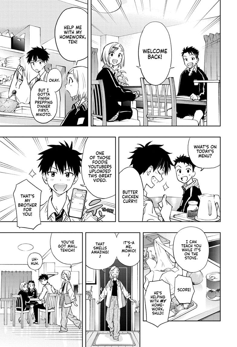 Hima-Ten! Chap 1 - Next Chap 2