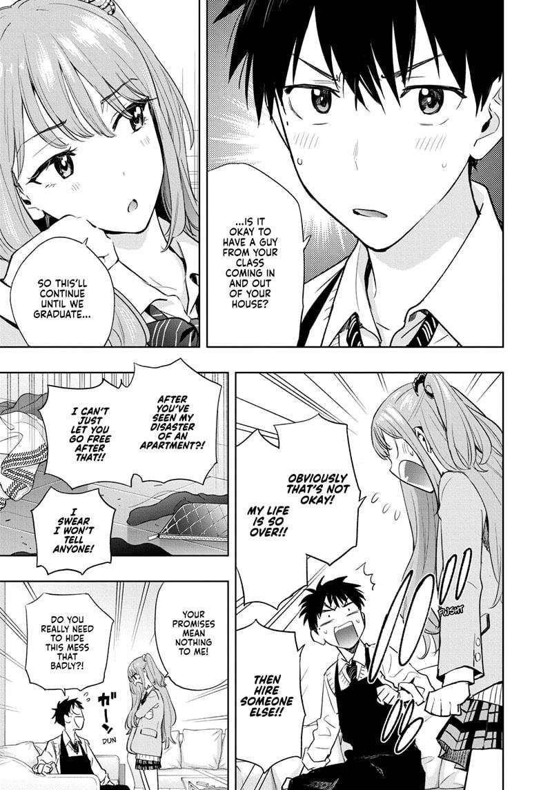 Hima-Ten! Chap 2 - Next Chap 3