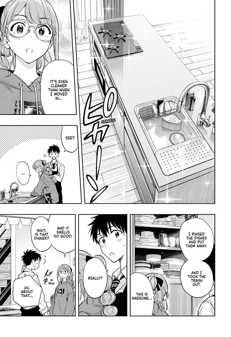 Hima-Ten! Chap 2 - Next Chap 3