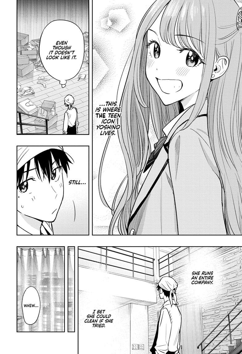 Hima-Ten! Chap 2 - Next Chap 3