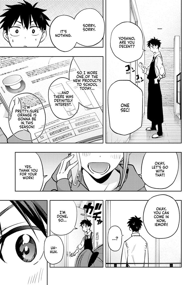 Hima-Ten! Chap 2 - Next Chap 3