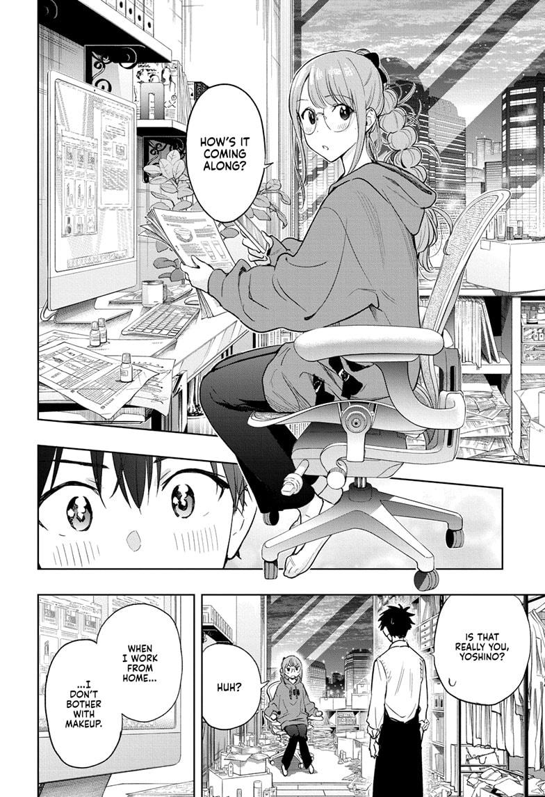 Hima-Ten! Chap 2 - Next Chap 3