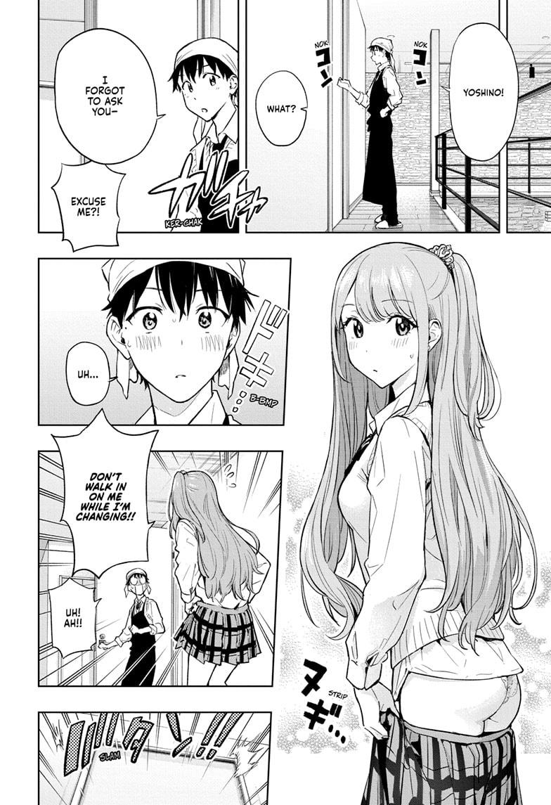 Hima-Ten! Chap 2 - Next Chap 3