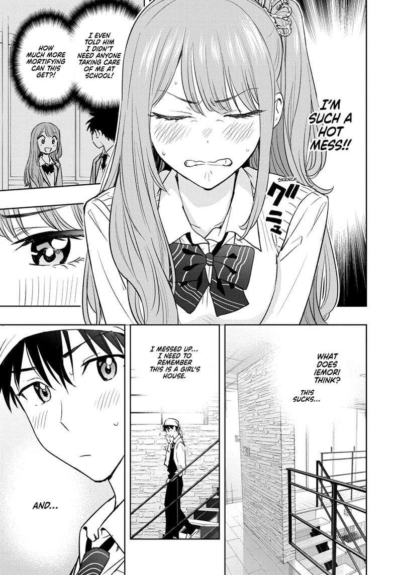 Hima-Ten! Chap 2 - Next Chap 3
