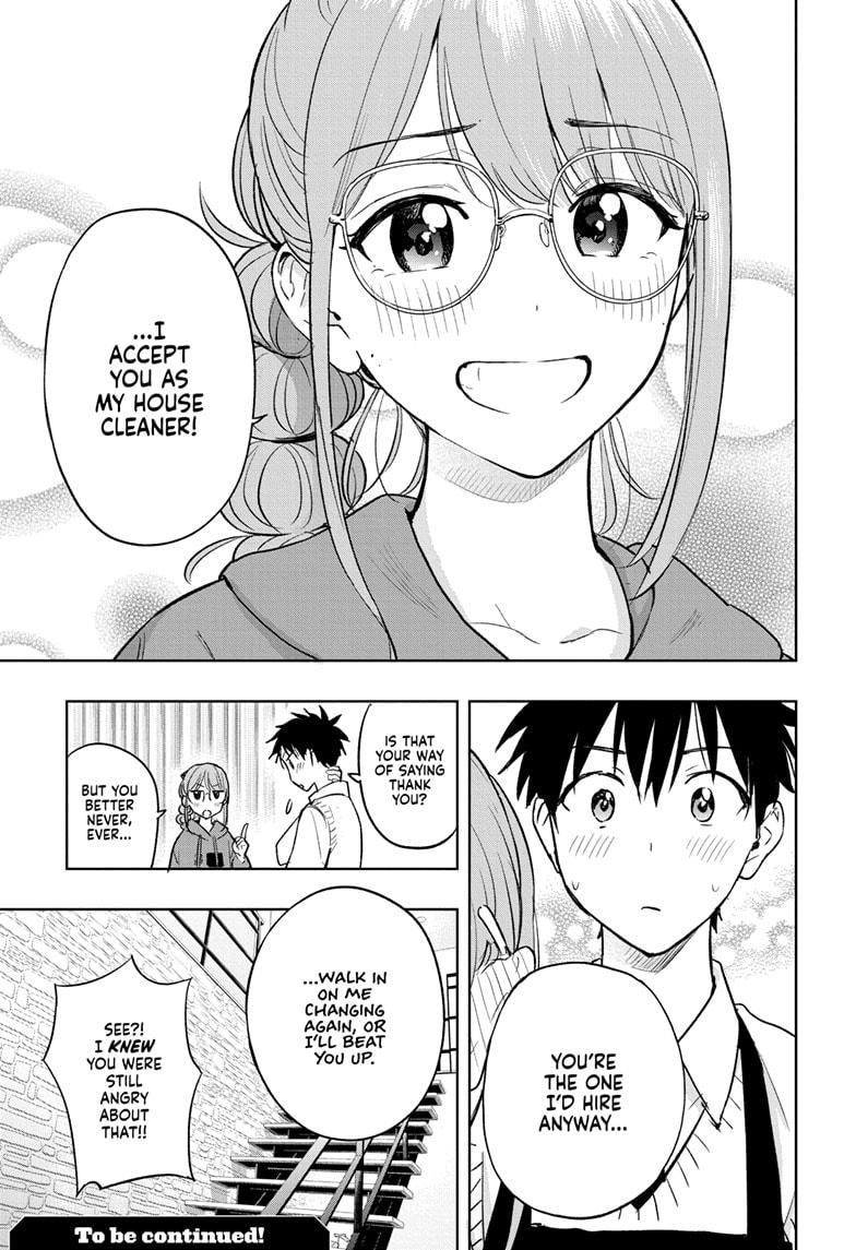 Hima-Ten! Chap 2 - Next Chap 3