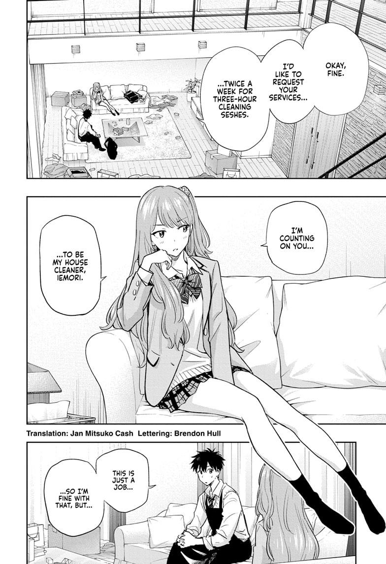 Hima-Ten! Chap 2 - Next Chap 3