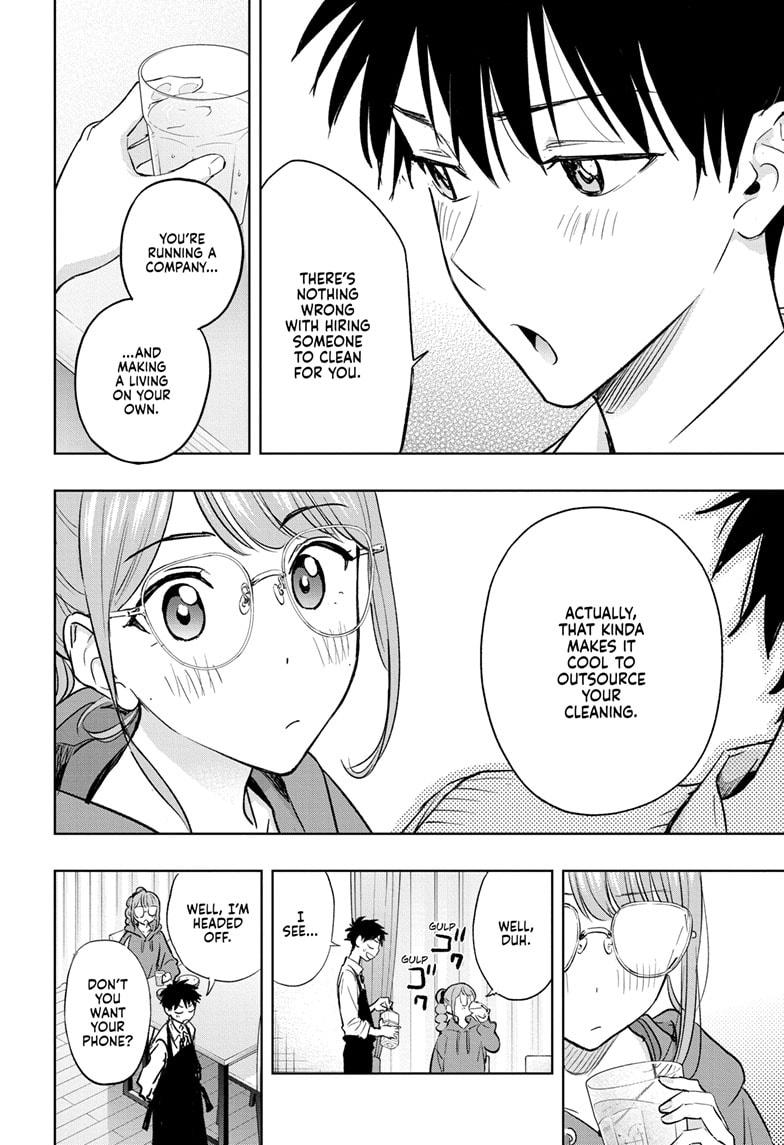 Hima-Ten! Chap 2 - Next Chap 3