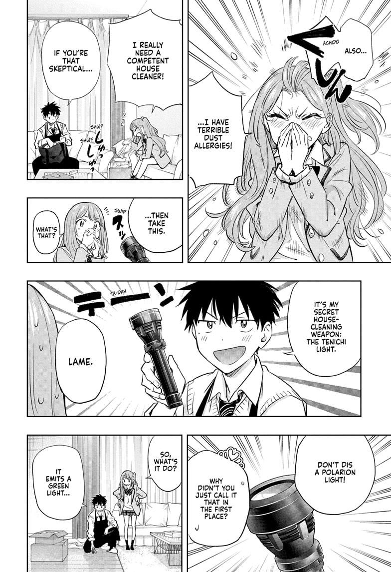 Hima-Ten! Chap 2 - Next Chap 3