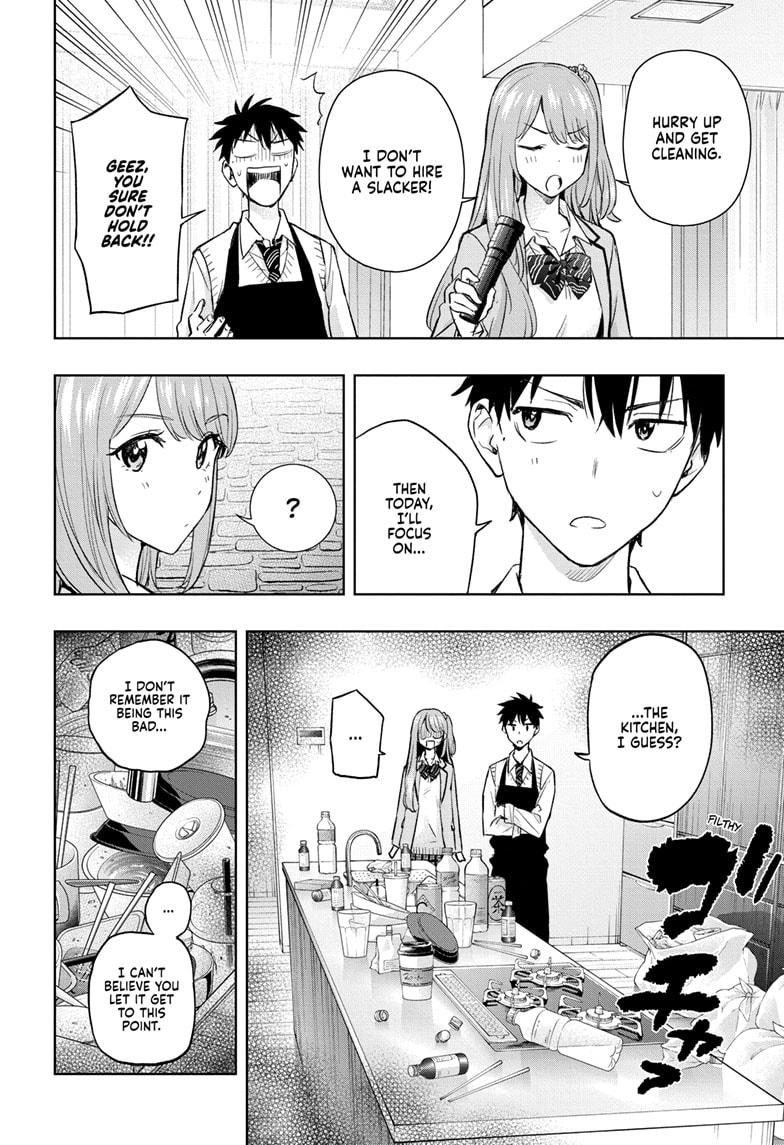 Hima-Ten! Chap 2 - Next Chap 3