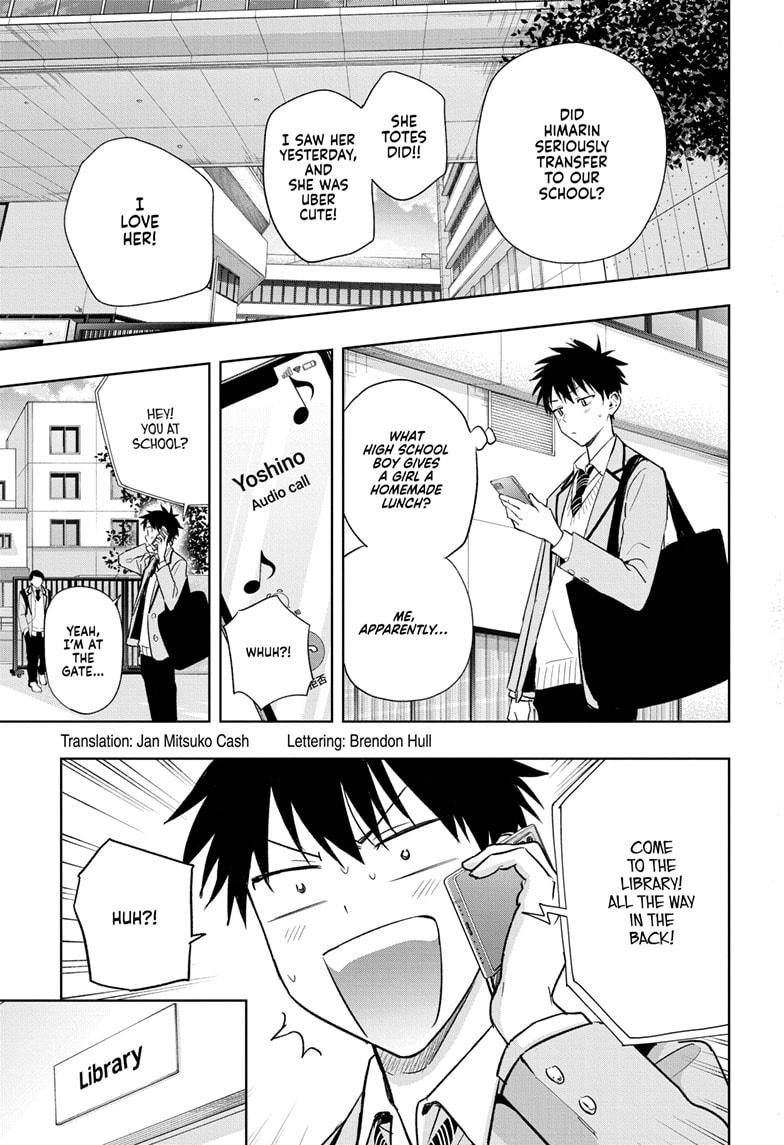 Hima-Ten! Chap 3 - Next Chap 4