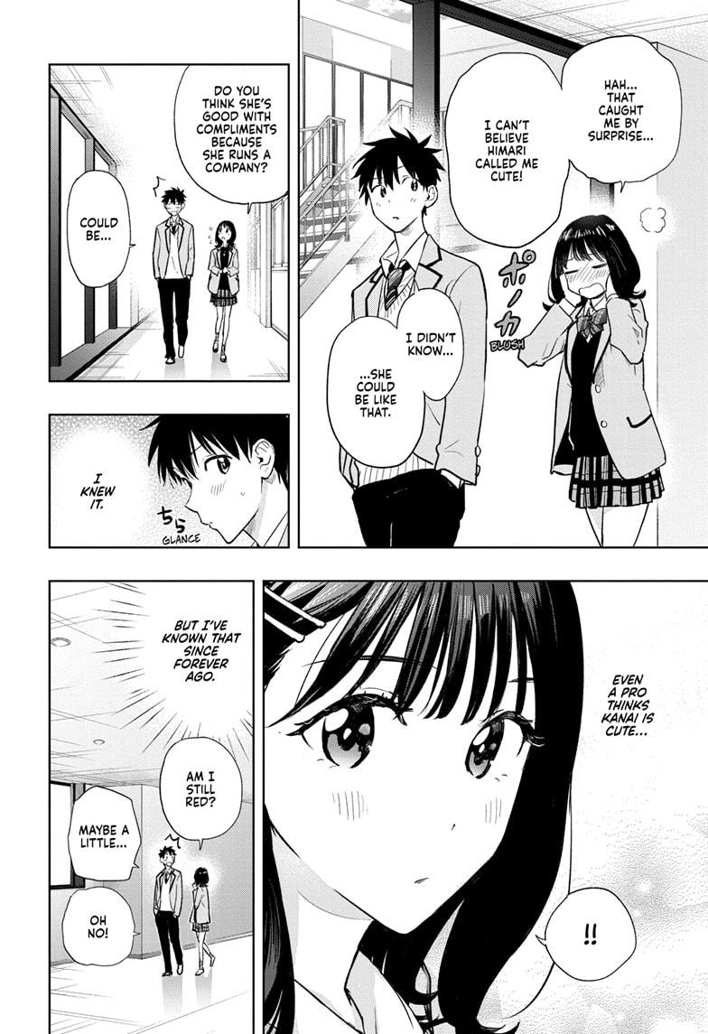 Hima-Ten! Chap 3 - Next Chap 4