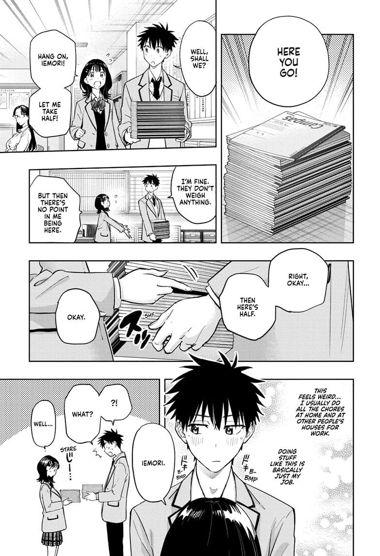 Hima-Ten! Chap 3 - Next Chap 4