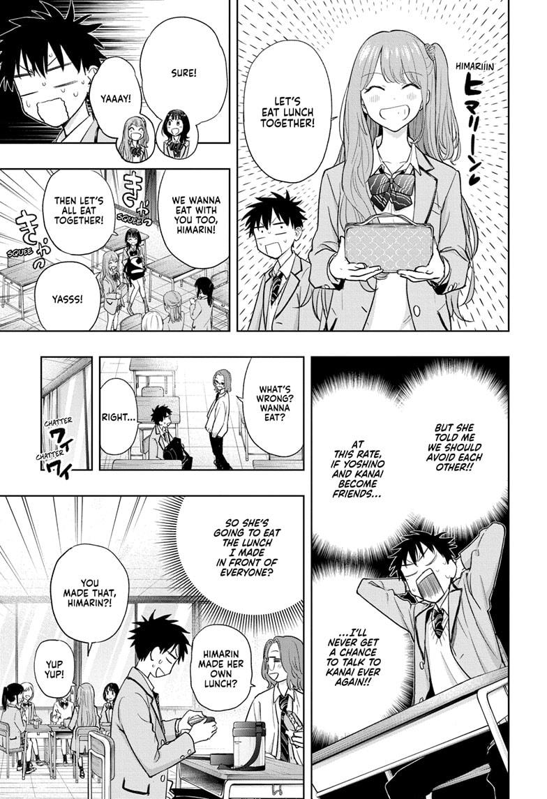 Hima-Ten! Chap 3 - Next Chap 4